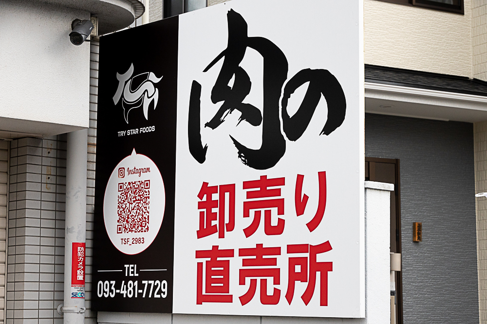 スライドショー